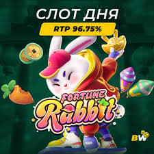 horário pagante do fortune rabbit hoje ícone