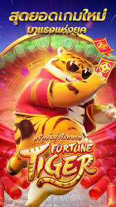 sugar rush slot - Slots Casino ícone